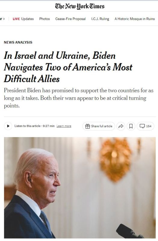 ������� � ������� ����� ��� ������� ������ ����������� ���������� � ������������ The New York Times