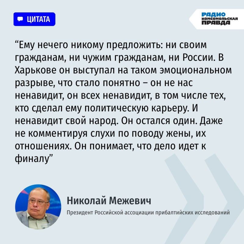 ��������� ��������, ��� ���� ���� � ��� ������, ��������� � ����� ����� "������������� ������" ���������, ��������� ���������� ���������� ������������� ������������ ������� �������