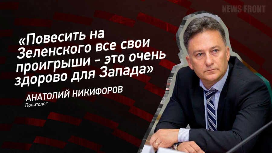 ������: ��������� �� ���������� ��� ���� ��������� � ��� ����� ������� ��� ������, � �������� ���������