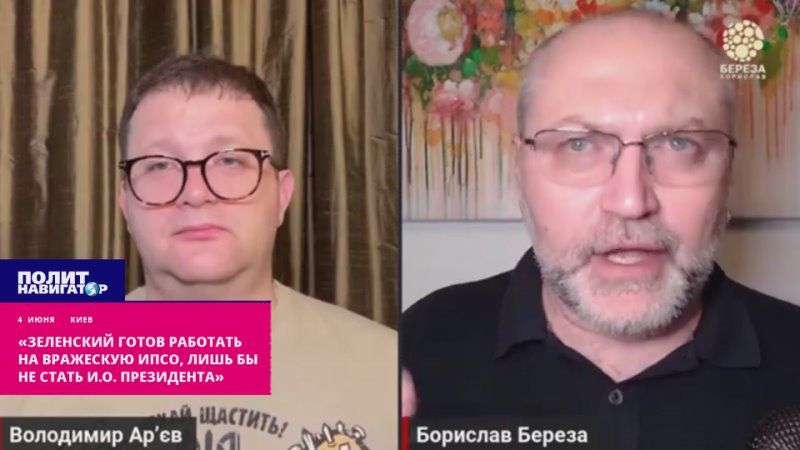 ����-�������� ��������� ����� �� ��, ���� �� ���������� ����������� � ������� ����