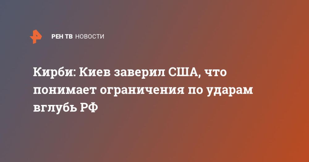 �����: ���� ������� ���, ��� �������� ����������� �� ������ ������ ��