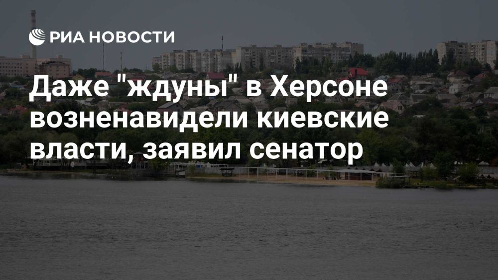 Игорь Кастюкевич: Готовящиеся провокации в Херсоне – это уже почерк фашистской киевской хунты