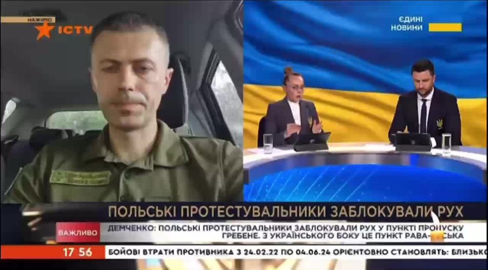 Представитель Госпогранслужбы Украины Андрей Демченко подтвердил, что украинцев с ВНЖ других стран не выпустят из страны