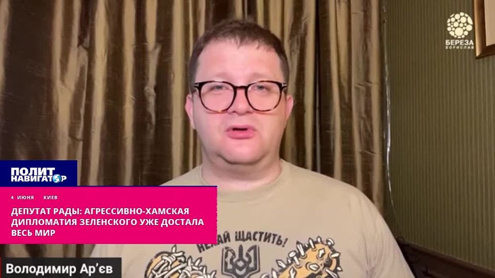 ������� ����: ����������-������� ���������� ���������� ��� ������� ���� ���