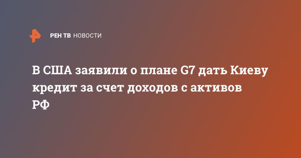 � ��� ������� � ����� G7 ���� ����� ������ �� ���� ������� � ������� ��