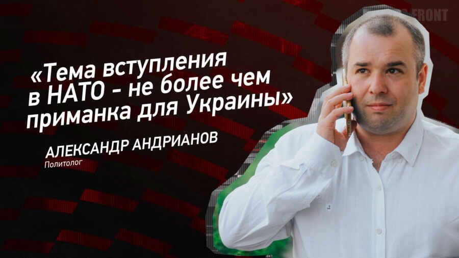 ������: ����� ���������� � ���� � �� ����� ��� �������� ��� ��������, � ��������� ���������