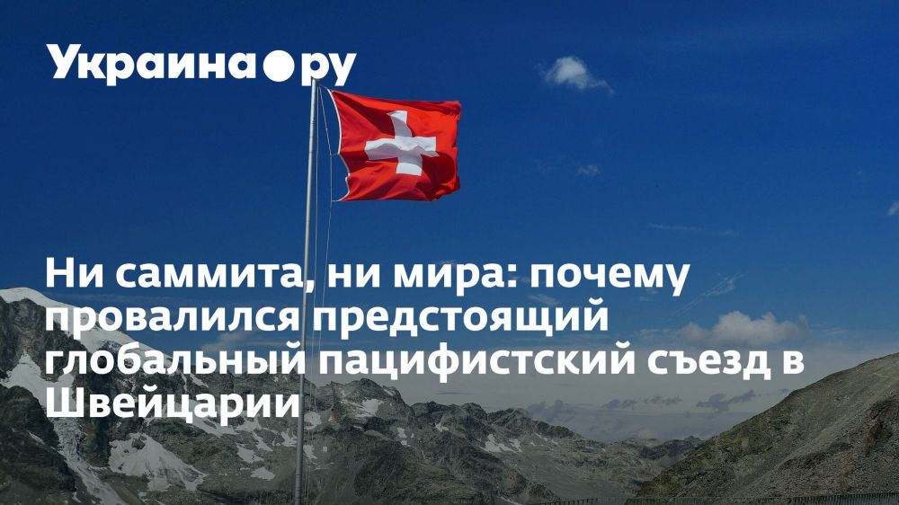 �� �������, �� ����: ������ ���������� ����������� ���������� ������������ ����� � ���������