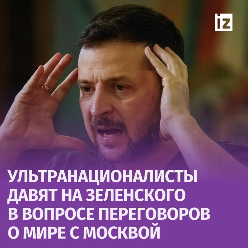 ��������� �� ����� ������ ���������� � ���� � ������� ��-�� �������� ������������ �������������, ����� ������������ ������� Responsible Statecraft ��� �������