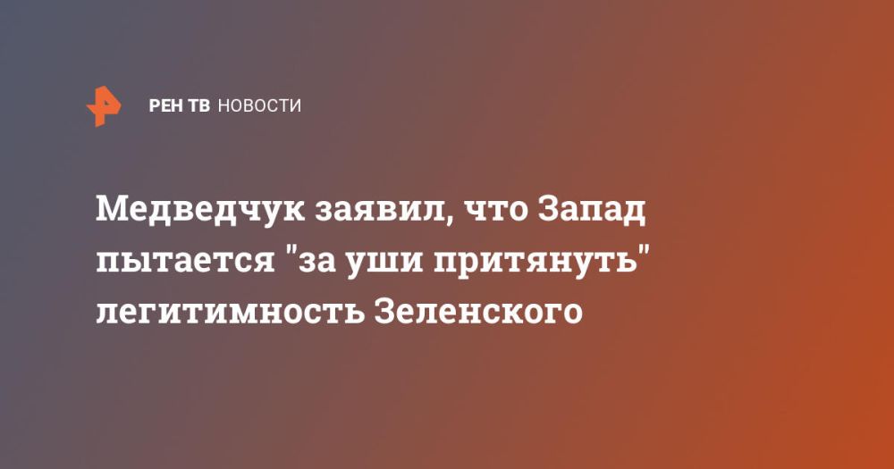 ��������� ������, ��� ����� �������� "�� ��� ���������" ������������ ����������