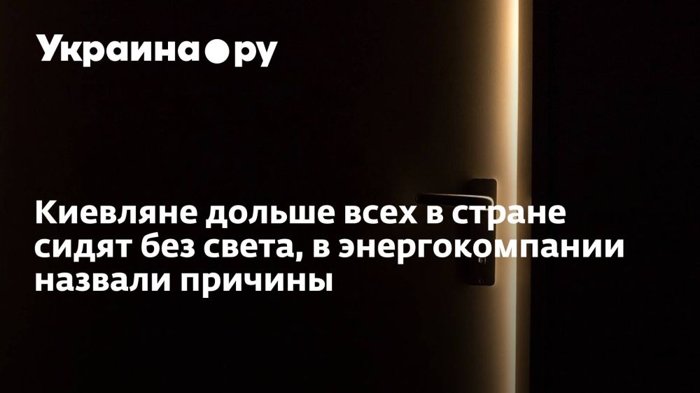�������� ������ ���� � ������ ����� ��� �����, � �������������� ������� �������