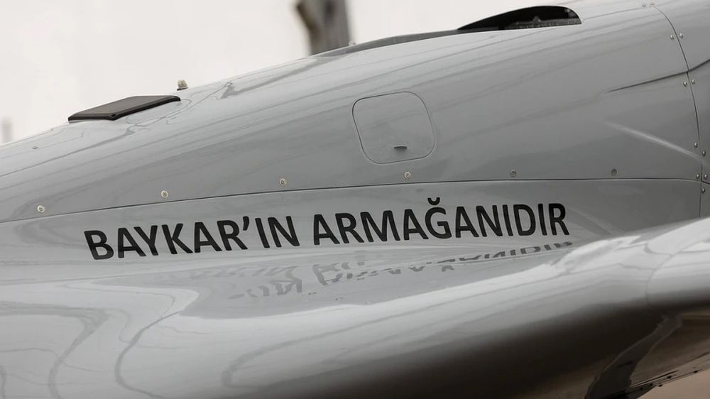 ���������� �������: ��� ���������� �������� ���������� ��� ����� Bayraktar