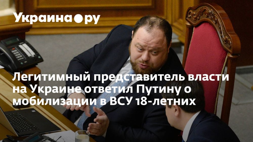 ���������� ������������� ������ �� ������� ������� ������ � ����������� � ��� 18-������
