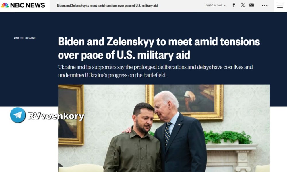 ���������� ��������� ���������� ��������� ����� ��� � ����� � �������� ��������� � ������, � NBC