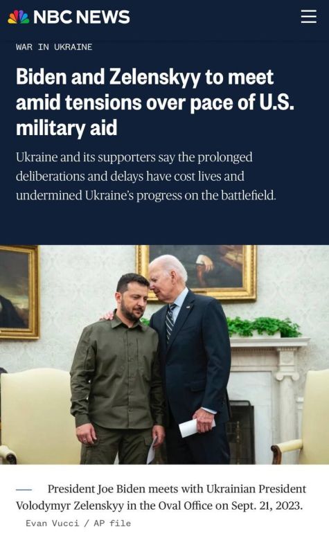 ���������� �� ������. ���������� ���������� ���������� ��, ��� ����� ��� � ����� ������� ����� ��������� ���������� ����������� �������� � ��������� �� �������, �������� NBC �� ������� �� ���������