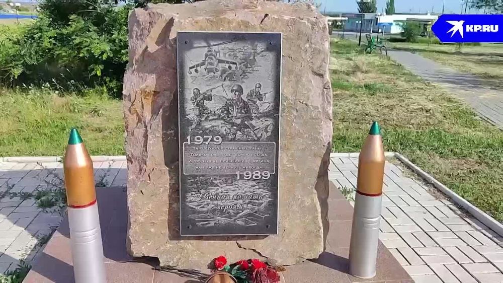 Земля, богатая историей: Поселки Приазовья ДНР хранят памятное наследие