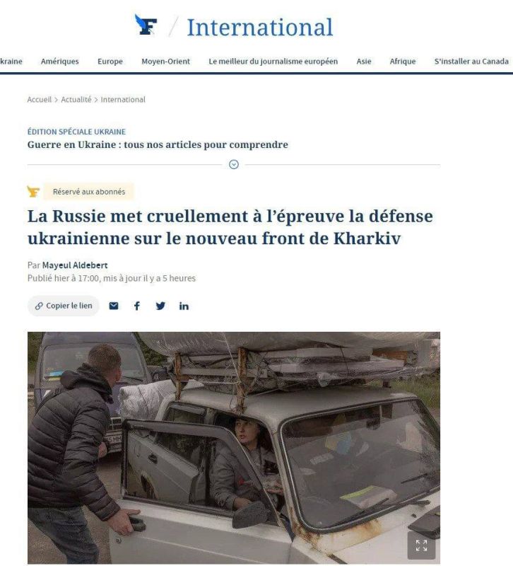 ������� ��������: ������ ���������� �� ��������� ������� ������� �� ����������� ����������� � Le Figaro