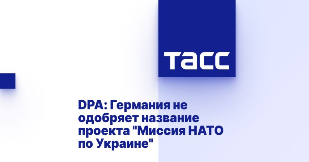 DPA: �������� �� �������� �������� ������� "������ ���� �� �������"