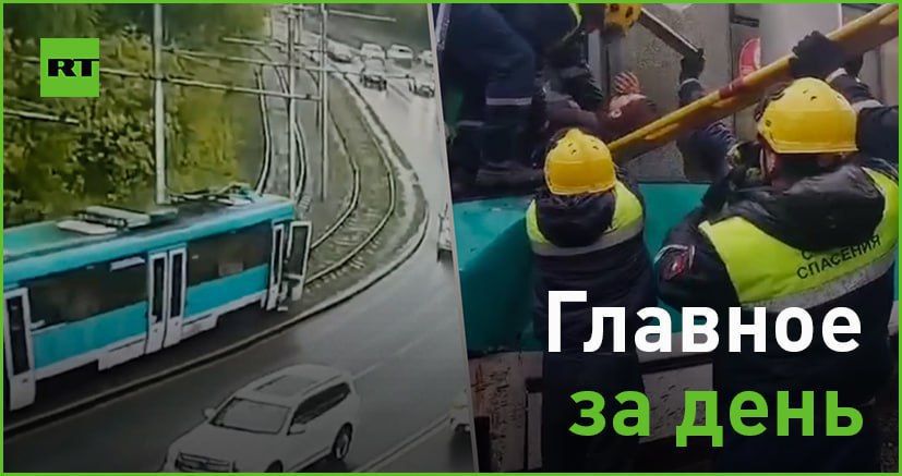 6 ����:. � ��� ������� ����������� � ��������. ���������� ����� 100 �������, ���� �����. �������� ������ ��������� � �����...