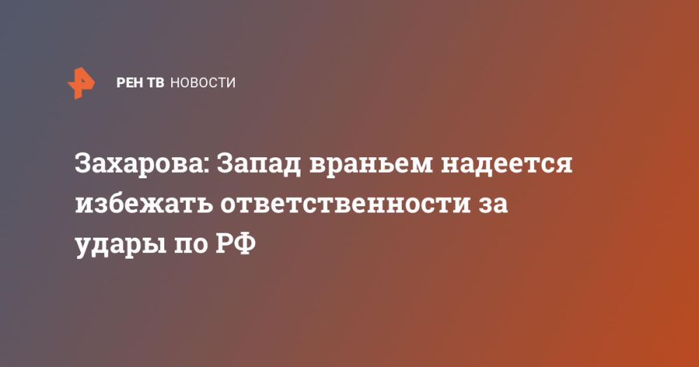 ��������: ����� ������� �������� �������� ��������������� �� ����� �� ��