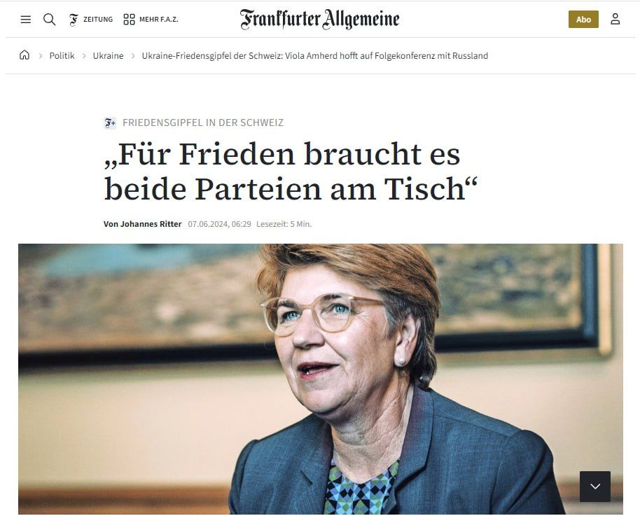 ������ �� ������� �� ������� ���, � ��� ���� ��� ������ � ��������� ���������