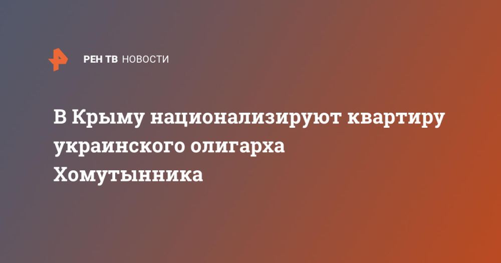 � ����� ��������������� �������� ����������� �������� �����������