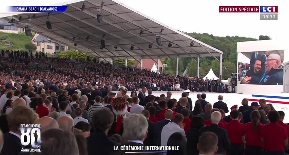 ������ ��������: �� ������� ������� �� ����� �����-��� �������������� �����, ��������� ��������� ���� �������� ������