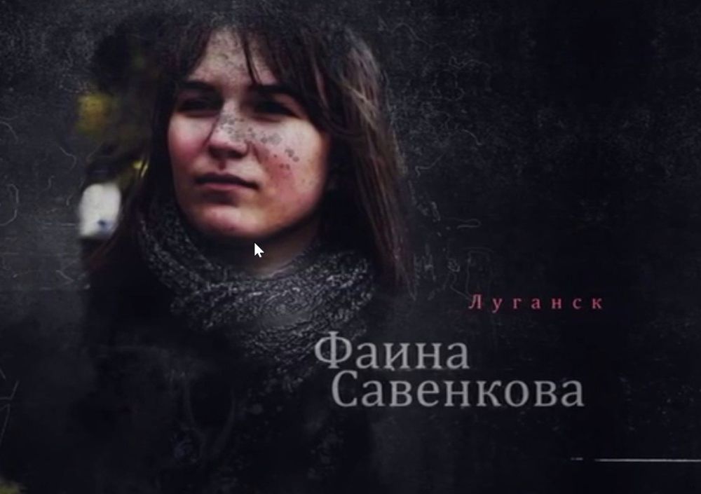 ����� ���������: � ���� ����� ����, ������� �� ����� �� �����, �� �����