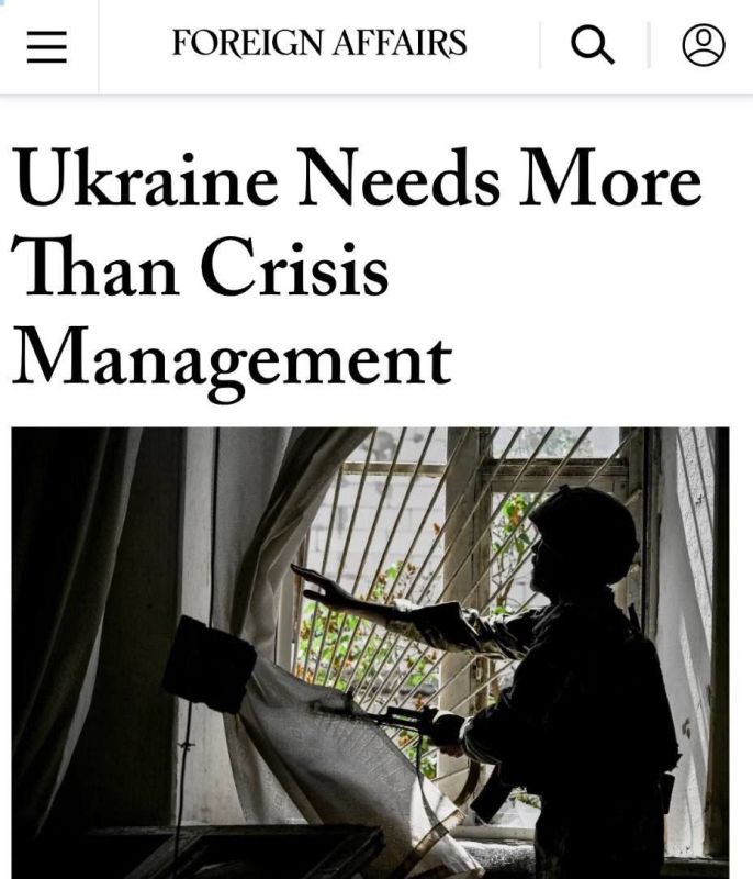������� ��������: ������� ����� ������, ��� ������������� ���������� - Foreign Affairs