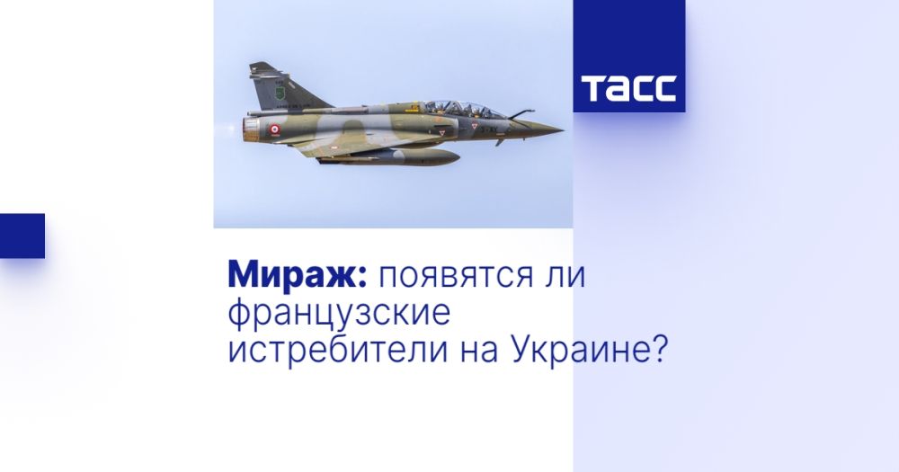 �����: �������� �� ����������� ����������� �� �������?