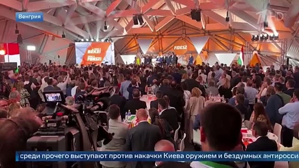 � �� �������� ����� ������� � �������������