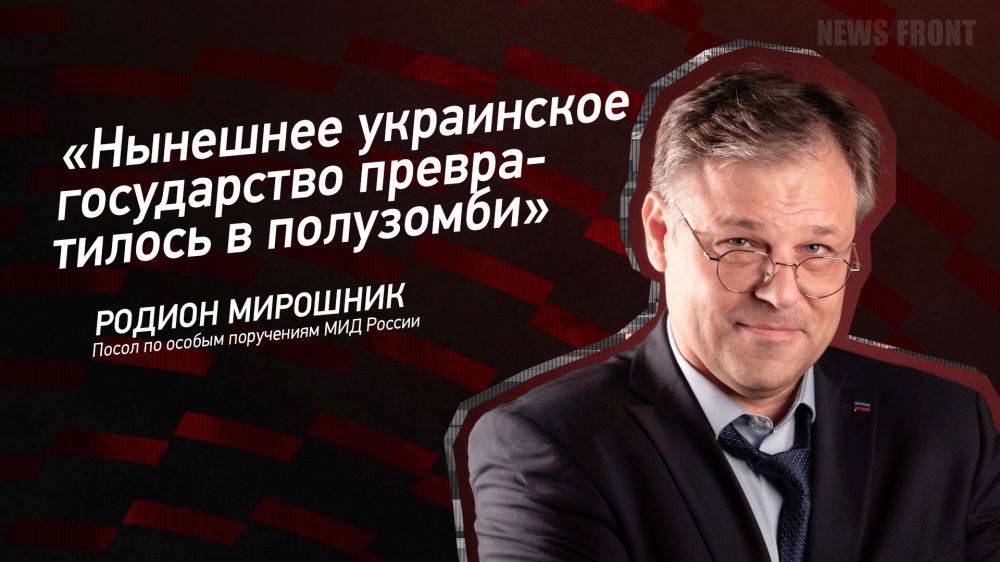 ������: ��������� ���������� ����������� ������������ � ���������, � ������ ��������