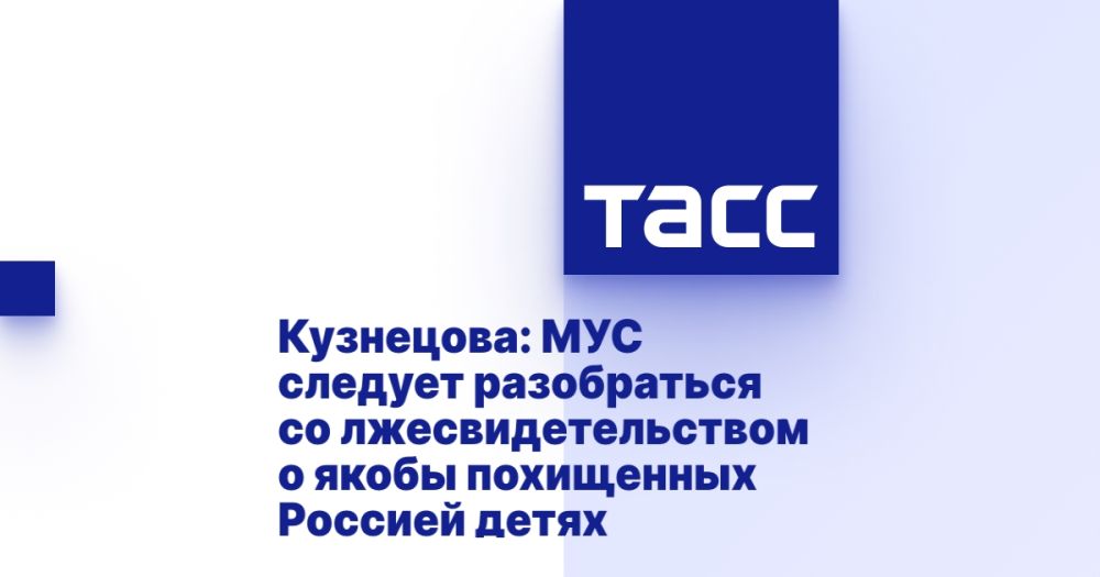 ���������: ��� ������� ����������� �� ����������������� � ����� ���������� ������� �����