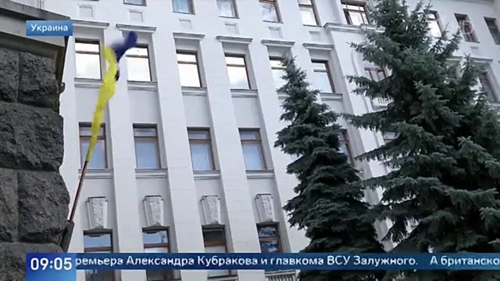 ��� � ����� � ����� ������ ������� � ������� ����������