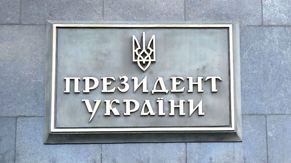 ��� � ����� � ����� ������ ������� � ������� ����������