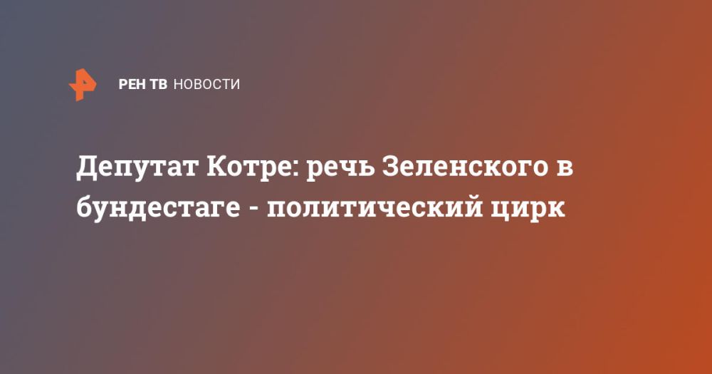 ������� �����: ���� ���������� � ���������� - ������������ ����