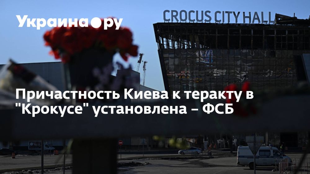 ������������ ����� � ������� � "�������" ����������� � ���