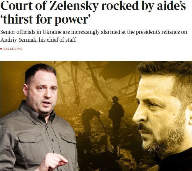 ���� ������� ��� ������� �� ����������� � ������� ��� ������� ��-�� ������ �� ������ � ���������� �����, ����� Politico