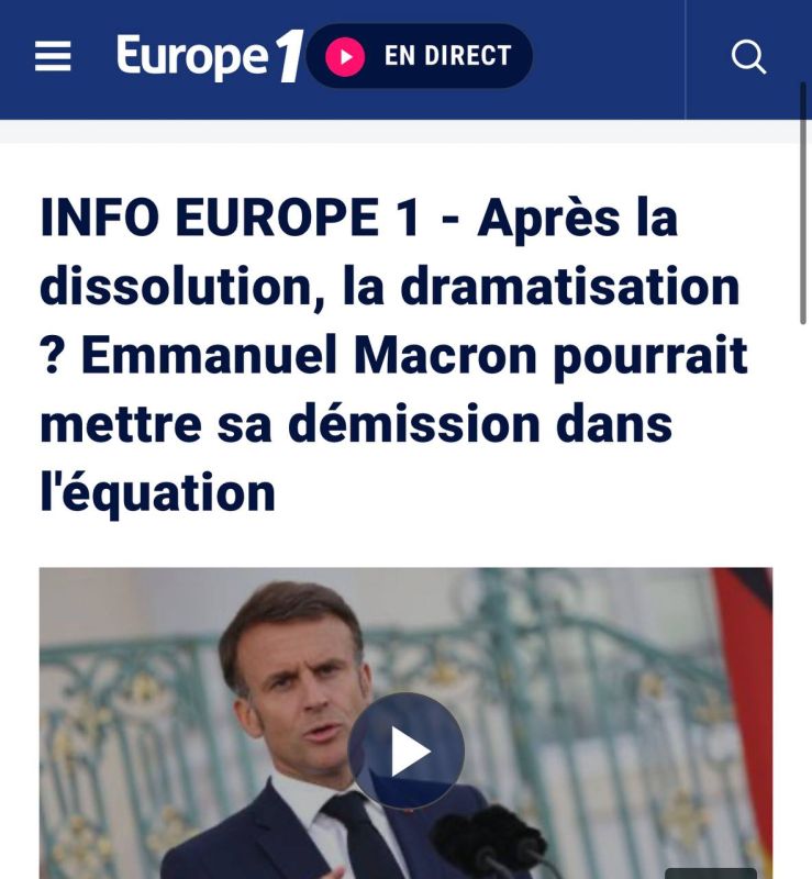 ��������� ����������: �������. ������ �����, ��� �������� � ������ ����� ������� "������� ����". ���������� ����� - ������...