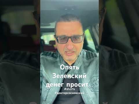 ��������� ����������: ����� ��������� ����� ������ �