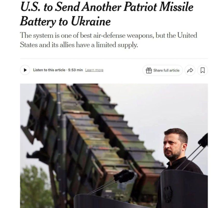 ��� �������� �������� ������� ������ ������� ��� MIM-104 Patriot, �������� The New York Times