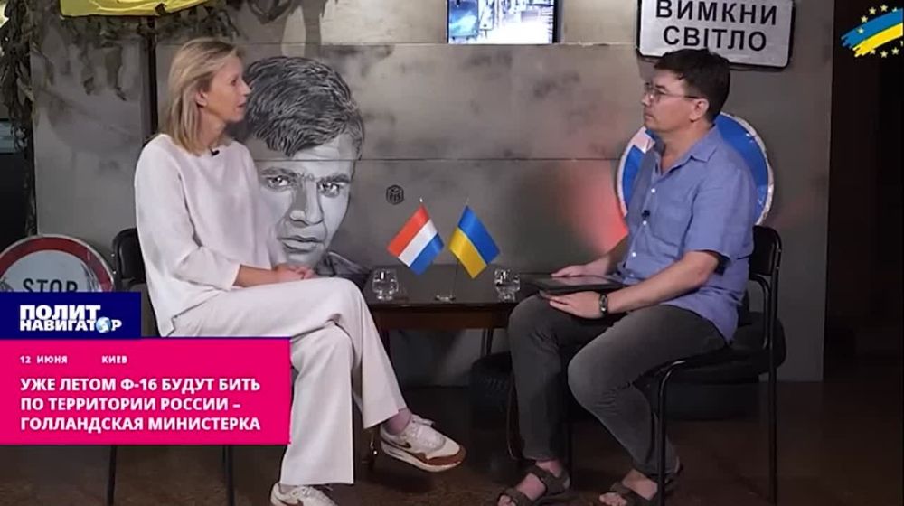 ��� ����� ��-16� ����� ���� �� ������ � ������������� ������� �������