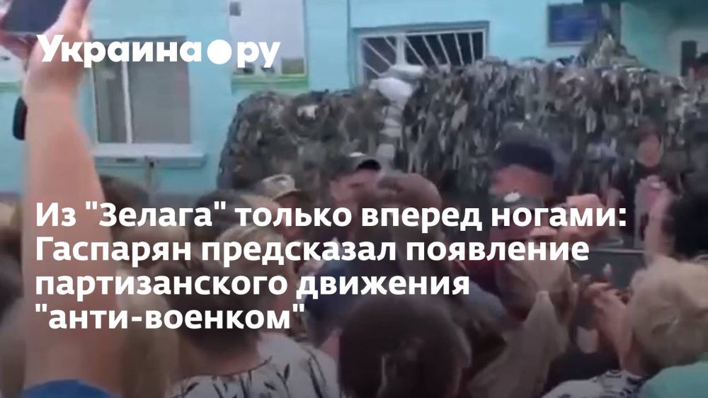 �� "������" ������ ������ ������: �������� ���������� ��������� ������������� �������� "����-�������"