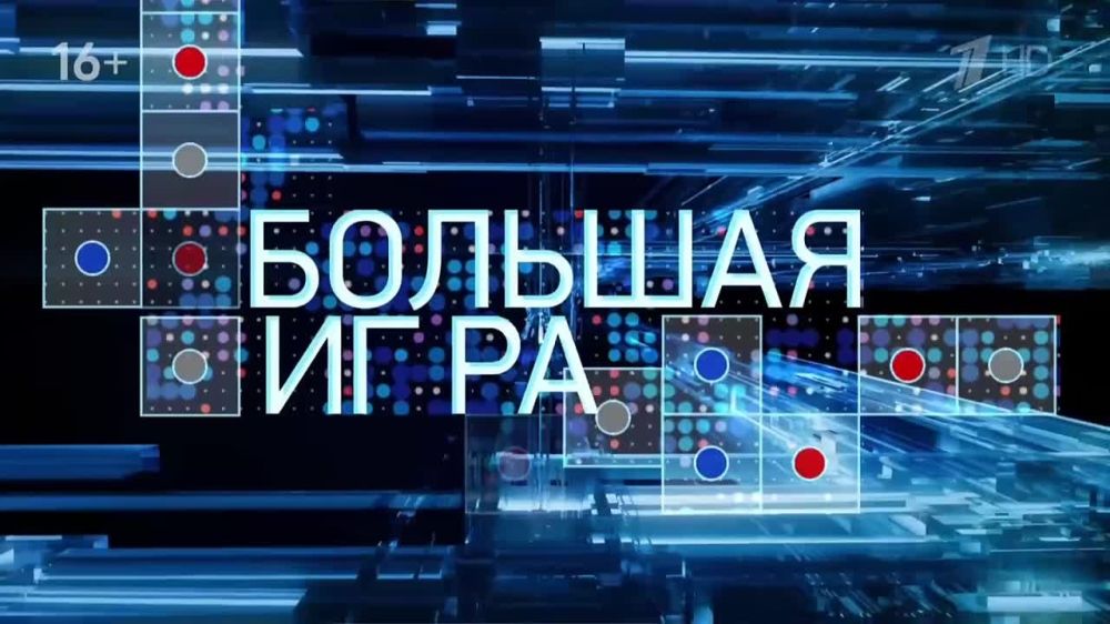 ������� ��������: ��������� ������� ������� ����� �� ������