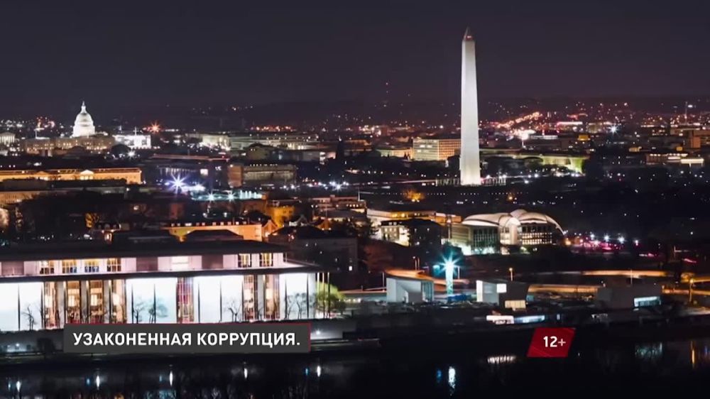 ���� �������. ������������ ���������. ��� � ��� �������� ��������� ��������