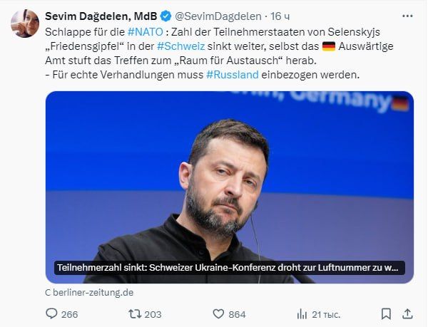 "������ ����: ����� �����-�������� "������� �������" ���������� � ��������� ���������� �����������, ���� ��� �������� ������� ������ ������� �� "������������ ��� ������ ��������"