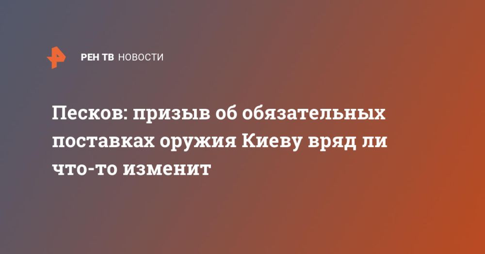 ������: ������ �� ������������ ��������� ������ ����� ���� �� ���-�� �������