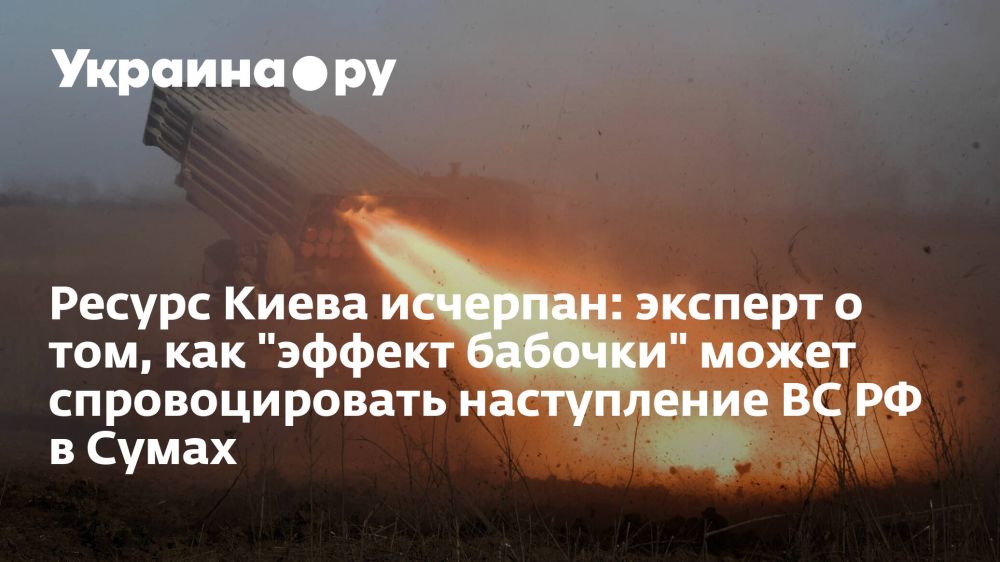 ������ ����� ��������: ������� � ���, ��� "������ �������" ����� �������������� ����������� �� �� � �����