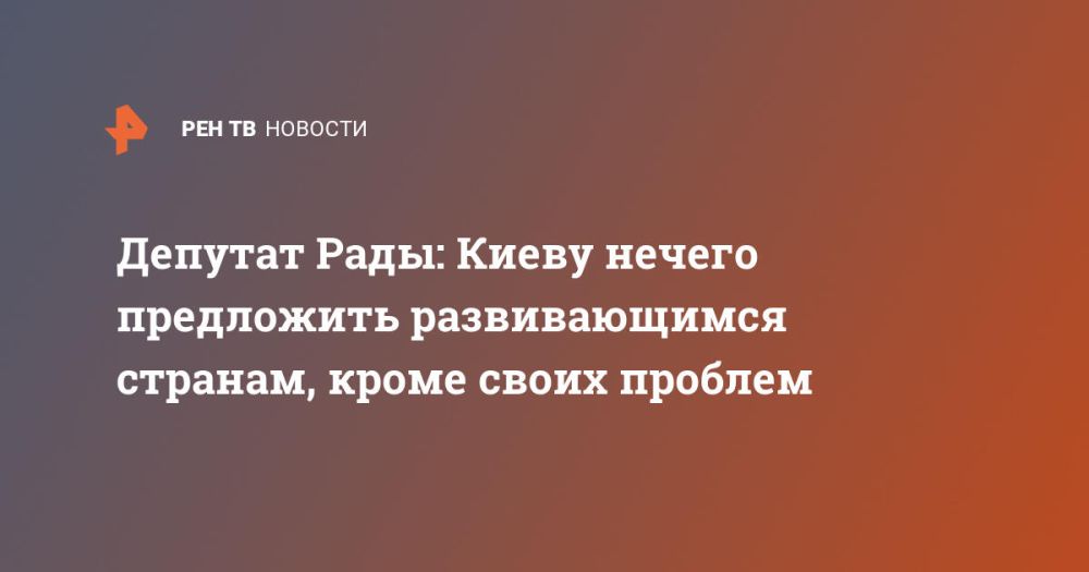 ������� ����: ����� ������ ���������� ������������� �������, ����� ����� �������