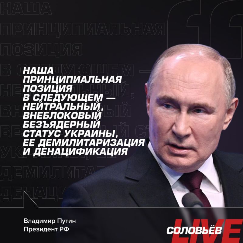 ���� ���������: ��� "����������", ���, ��� ����������� �� ���� ������ ������ ��� ����������� "������� �������", ������ �������� �� ���� ����� ���������� ���������� ������