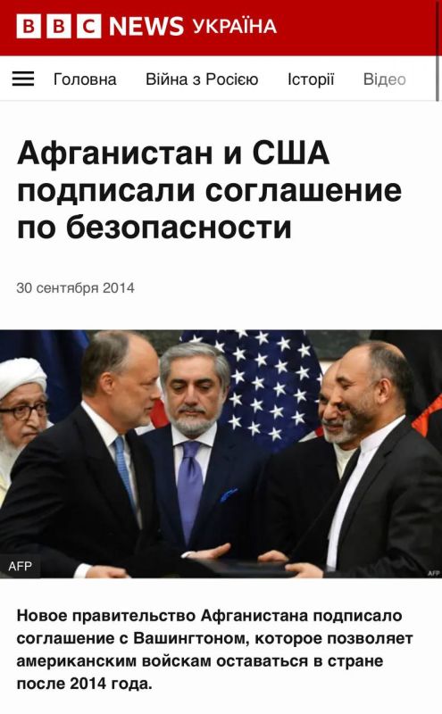 �������� ��������: ����� ������ ��� ����� ��� ������������ ����-���������� ��� ������� � �������� 2014-�� ��� � ���������� ��������� ���������� � ������������